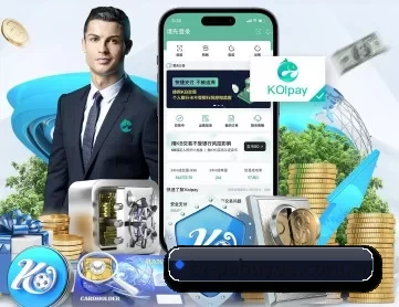 PA捕鱼 APP 深度功能