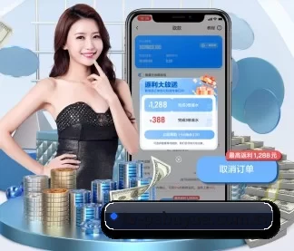 PA捕鱼 APP